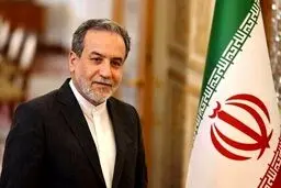 پشت پرده سفر عراقچی به چین چه بود؟