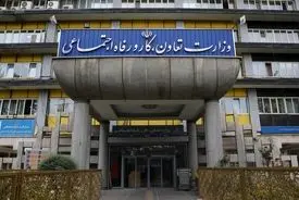 شایعه وام یارانه ۴۰۰ میلیونی بدون ضامن  تکذیب شد