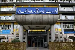 شایعه وام یارانه ۴۰۰ میلیونی بدون ضامن  تکذیب شد