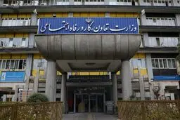 شایعه وام یارانه ۴۰۰ میلیونی بدون ضامن  تکذیب شد