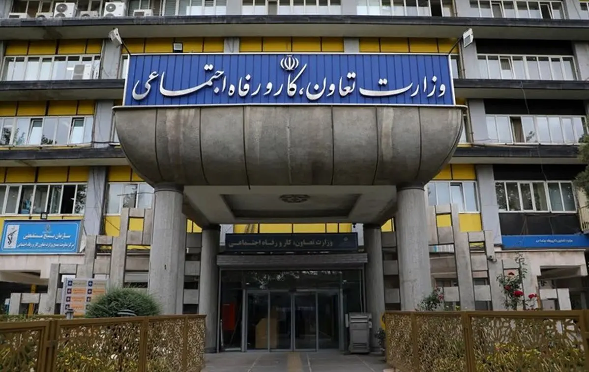 شایعه وام یارانه ۴۰۰ میلیونی بدون ضامن تکذیب شد