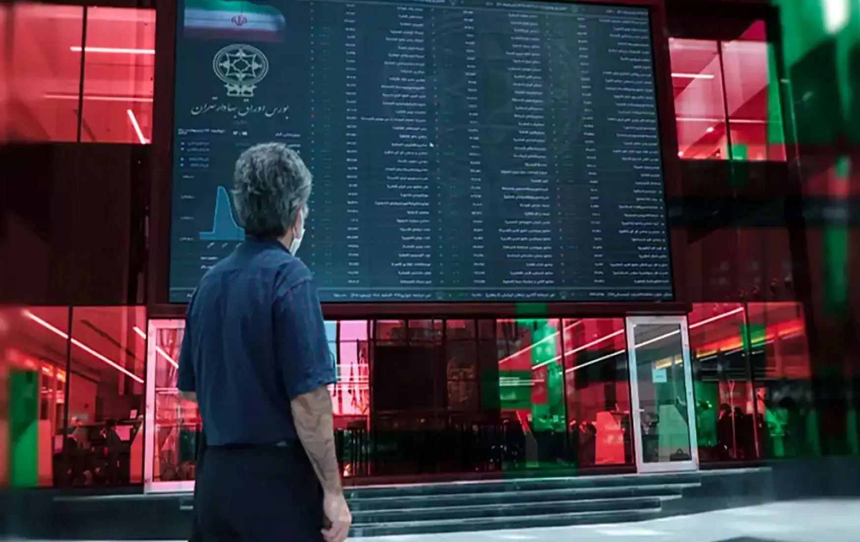 افت 43 هزار واحدی شاخص کل بورس امروز شنبه 25 بهمن