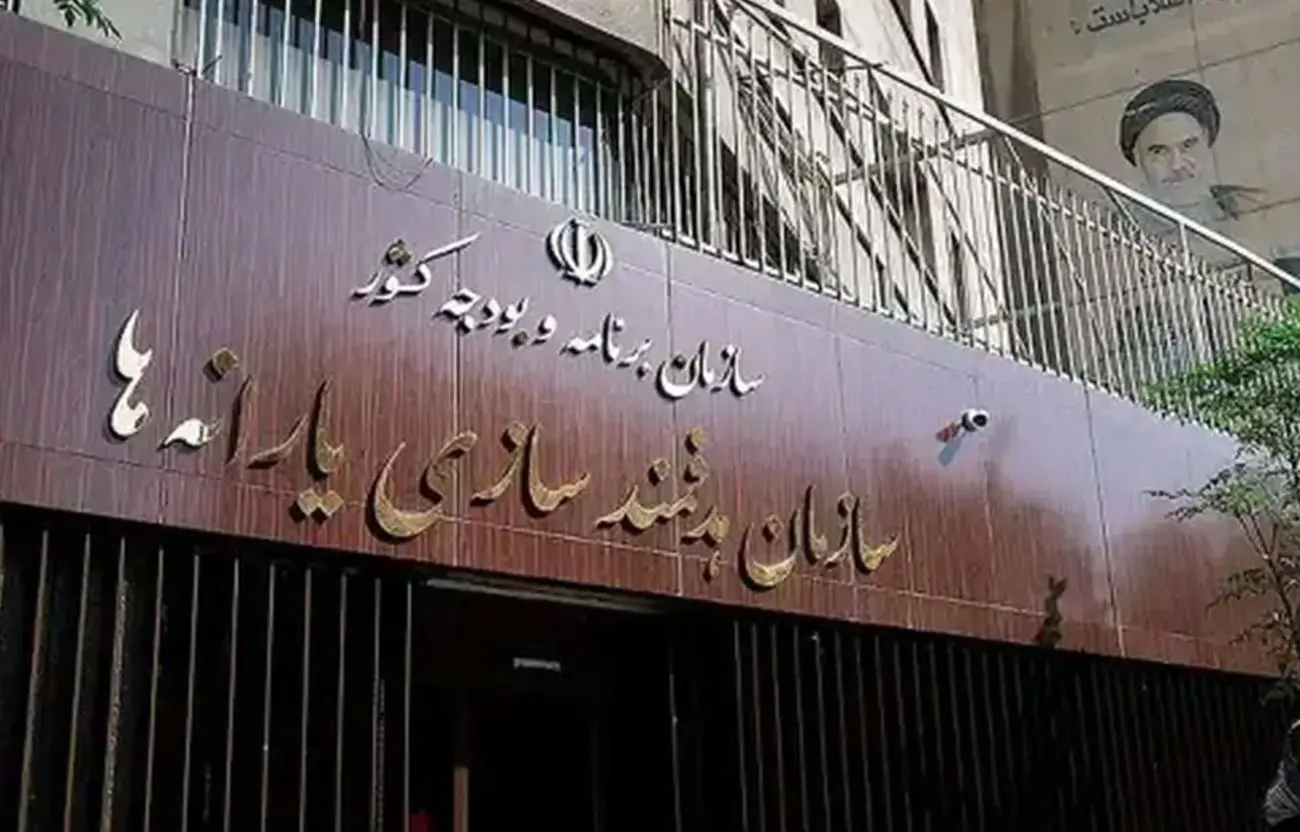 توضیح درباره پیامک سازمان هدفمندی یارانهها به سرپرستان خانوار