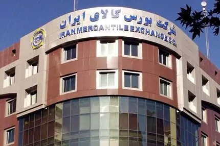 مس و سیمان در صدر جدول ارزش معاملات بورس کالا