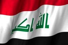 ضد هوایی‌های عراق در نزدیکی مرز با ایران مستقر شدند