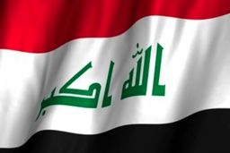 ضد هوایی‌های عراق در نزدیکی مرز با ایران مستقر شدند