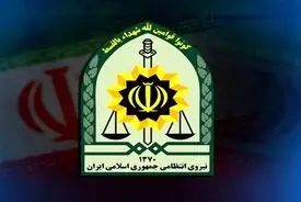 اسامی جان باختگان فراجا منتشر شد + عکس