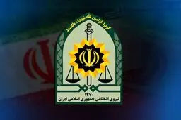 اسامی جان باختگان فراجا منتشر شد + عکس