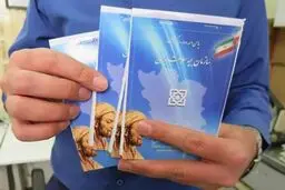 بیمه سلامت دهک‌های اقتصادی ۱ تا ۵ به صورت خودکار تمدید می‌شود