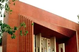 رئیس دانشگاه شریف از حمله به یکی از ساختمان‌های دانشگاه خبر داد