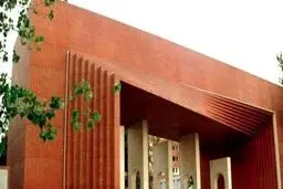 اطلاعیه زمان بازگشایی خوابگاه‌های دانشگاه صنعتی شریف