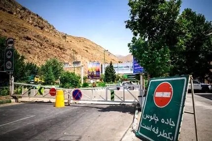 هشدار احتمال ریزش سنگ در جاده چالوس