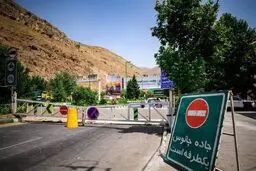 مسدودی و یک‌طرفه شدن جاده چالوس و آزادراه تهران–شمال