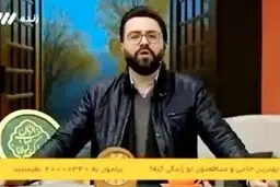 واکنش به مجری صداوسیما که به معترضان گفت تفاله