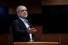 واکنش پزشکیان به حملات شب گذشته آمریکا: ما با قاطعیت بر حقوق خود ایستاده‌ایم