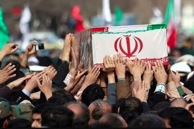 برگزاری آیین بزرگداشت شهدای اقتدار در مصلی