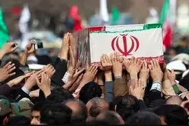 شهدای سازمان بسیج مستصعفین معرفی شدند