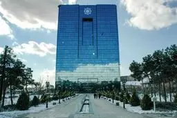 بانک مرکزی: نرخ بهره بین بانکی همچنان ۲۴ درصد است