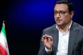 جزئیات متن تفاهم ایران و آمریکا از زبان مشاور رئیس تیم مذاکره‌کننده