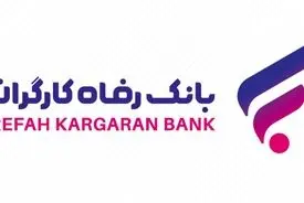 فراخوان استخدام مدیرعامل شرکت ارائه‌دهنده خدمات هوش مصنوعی منتشر شد