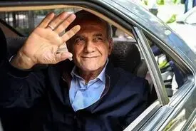 پزشکیان وارد استان زنجان شد