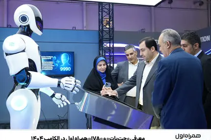معرفی «چت‌بات» و «IVA» همراه اول در الکامپ ۱۴۰۴