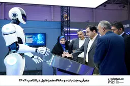 معرفی «چت‌بات» و «IVA» همراه اول در الکامپ ۱۴۰۴