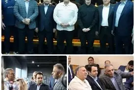 رئیس کمیسیون اقتصادی مجلس و مدیرعامل بانک صادرات ایران در اردوی ملی‌پوشان وزنه‌برداری/ اهدای نشان ویژه فدراسیون وزنه‌برداری به محسن سیفی به پاس حمایت از قهرمانان کشور