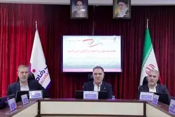 برندگان جوایز قرعه‌کشی حساب‌های قرض‌الحسنه پس‌انداز بانک رفاه کارگران مشخص شدند