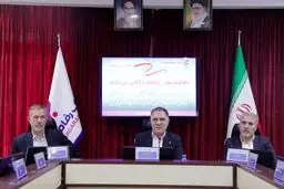 برندگان جوایز قرعه‌کشی حساب‌های قرض‌الحسنه پس‌انداز بانک رفاه کارگران مشخص شدند