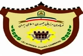 حمله موشکی به یک پاسگاه مرزی دریایی در جاسک