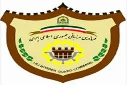 حمله موشکی به یک پاسگاه مرزی دریایی در جاسک