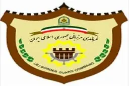 حمله موشکی به یک پاسگاه مرزی دریایی در جاسک