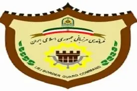 حمله موشکی به یک پاسگاه مرزی دریایی در جاسک