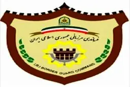 حمله موشکی به یک پاسگاه مرزی دریایی در جاسک