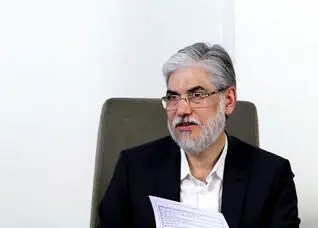 زمان برگزاری کنکور 1405 از زبان وزیر علوم
