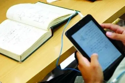 امتحانات کارشناسی دانشگاه علم و صنعت هم غیرحضوری شد