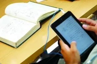 کلاس‌های کارشناسی دانشگاه کاشان مجازی شد