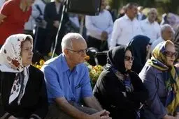 فیش حقوق بازنشستگان لشکری بارگذاری شد