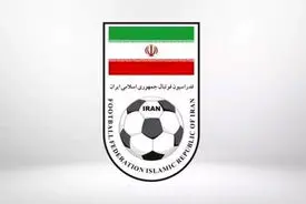 آغاز رسمی اصلاح اساسنامه فدراسیون فوتبال در مجلس شورای اسلامی