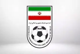 آغاز رسمی اصلاح اساسنامه فدراسیون فوتبال در مجلس شورای اسلامی