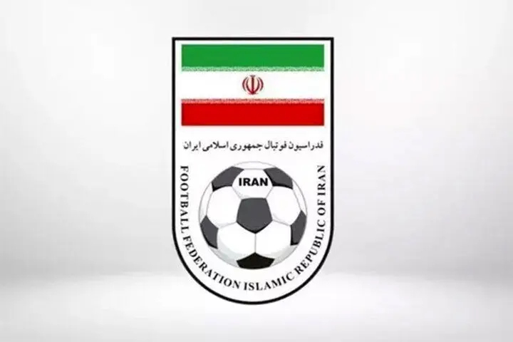آغاز رسمی اصلاح اساسنامه فدراسیون فوتبال در مجلس شورای اسلامی