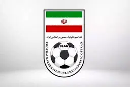 آغاز رسمی اصلاح اساسنامه فدراسیون فوتبال در مجلس شورای اسلامی