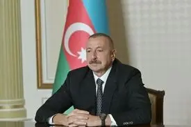 هشدار علی‌اف به شورای اروپا؛ آذربایجان خروج از این نهاد را بررسی می‌کند
