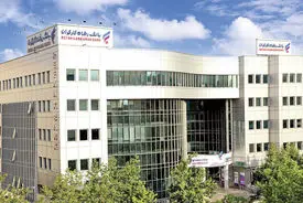 بانک رفاه کارگران پیشرو در فروش املاک مازاد