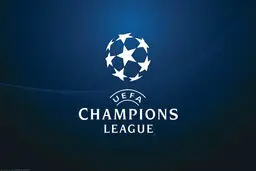 برنامه بازی‌های امشب لیگ قهرمانان اروپا