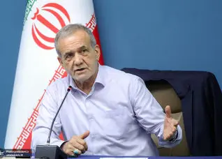 اعتماد: هشدار به اصلاح‌طلبان؛ عبور از پزشکیان استراتژی شکست خورده است