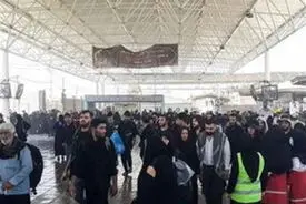 ثبت‌نام وام ۲۰ میلیون تومانی اربعین بازنشستگان کشوری آغاز شد