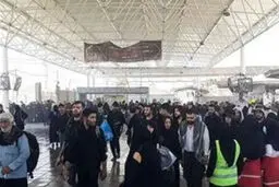ثبت‌نام وام ۲۰ میلیون تومانی اربعین بازنشستگان کشوری آغاز شد