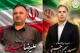 شهادت دو نیروی پدافند هوایی ارتش در جریان تجاوز روز گذشته اسرائیل